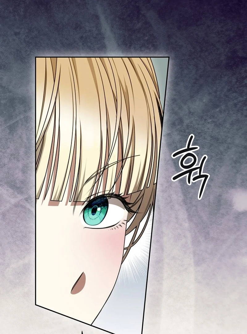 The Villainess I Possessed Is Raising Hell Chapter 21 - Page 3