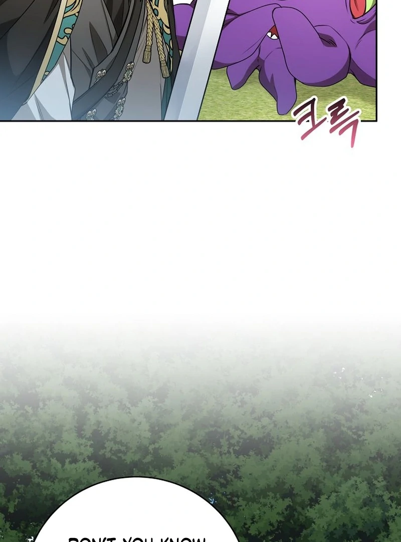 The Villainess I Possessed Is Raising Hell Chapter 21 - Page 40