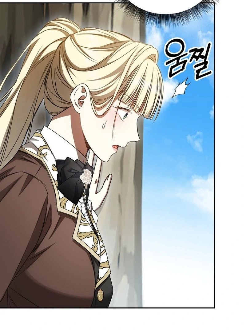 The Villainess I Possessed Is Raising Hell Chapter 21 - Page 74