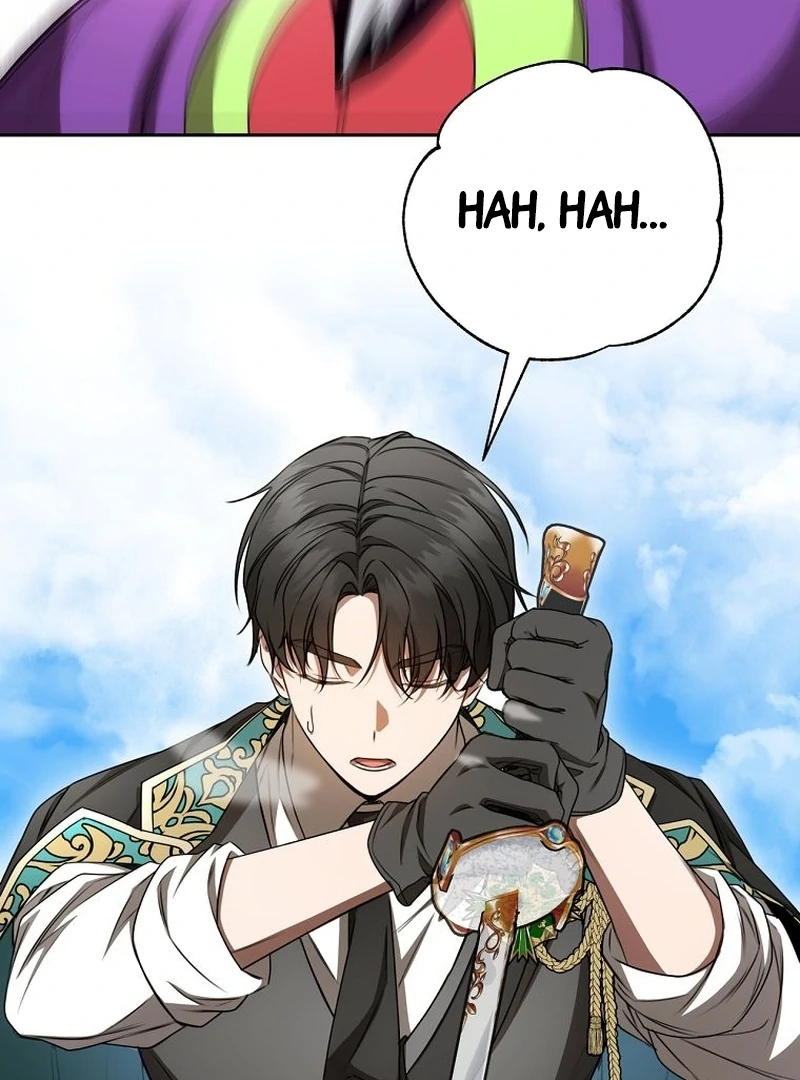 The Villainess I Possessed Is Raising Hell Chapter 21 - Page 76