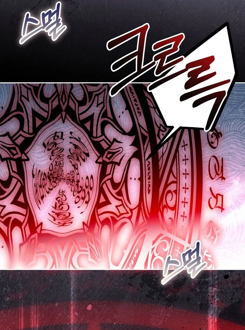 The Villainess I Possessed Is Raising Hell Chapter 22 - Page 137