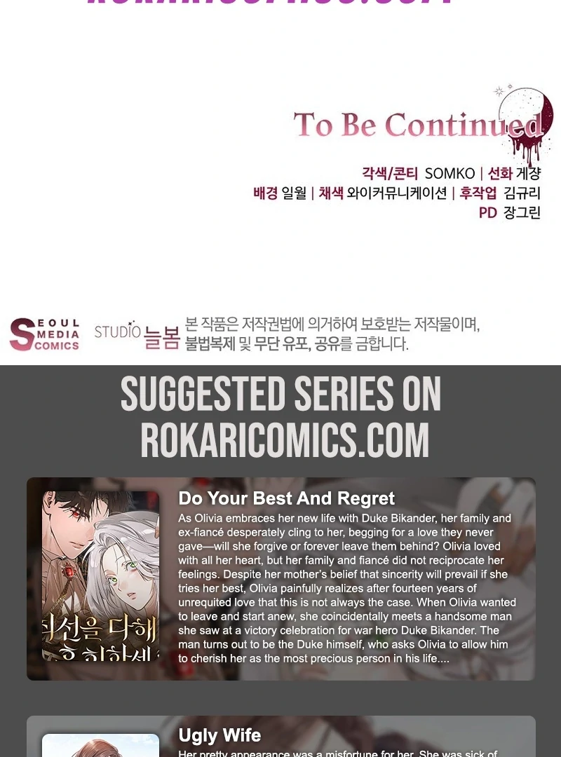 The Villainess I Possessed Is Raising Hell Chapter 22 - Page 142