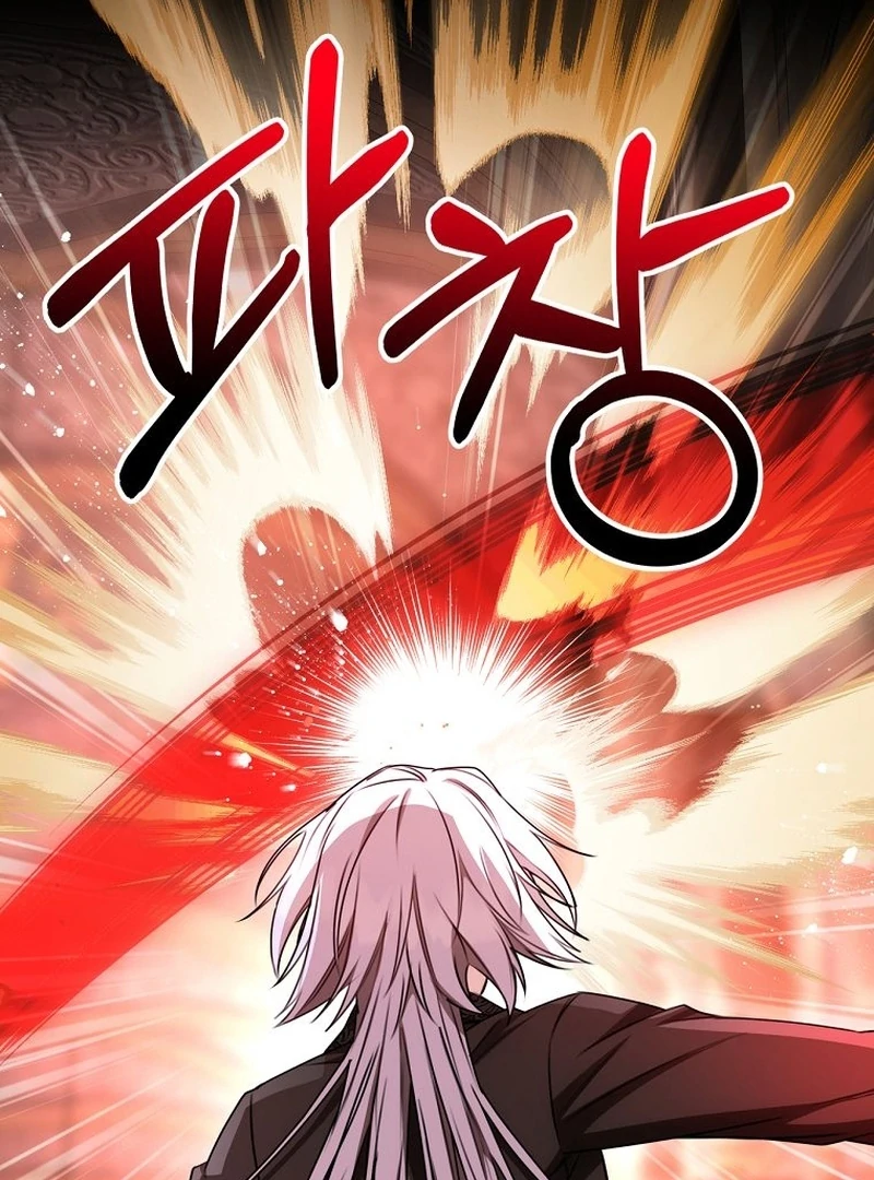 The Villainess I Possessed Is Raising Hell Chapter 22 - Page 72