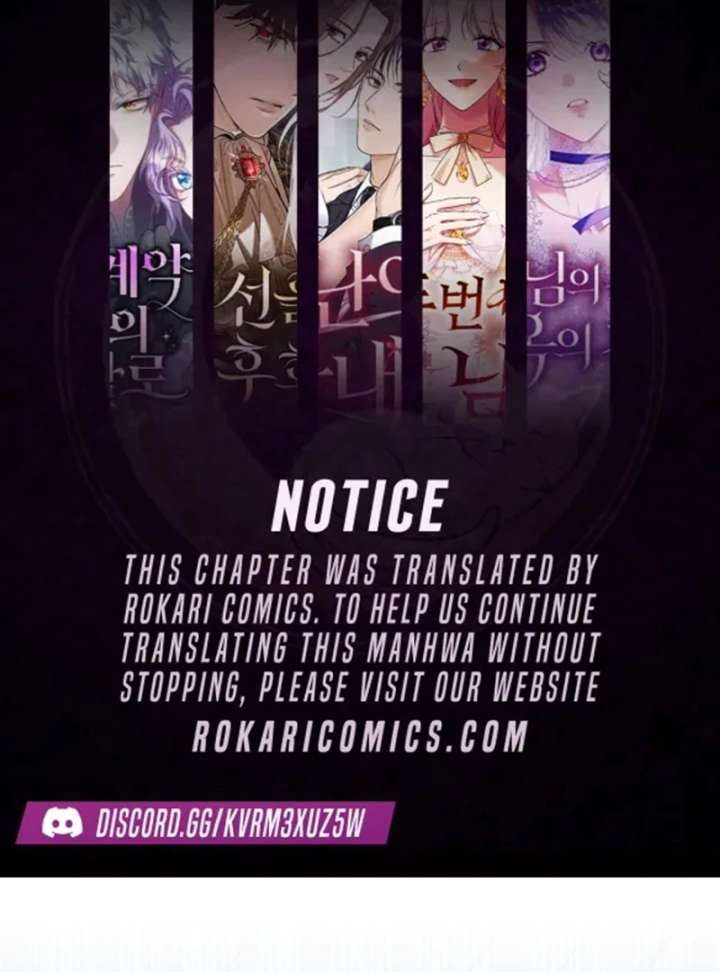 The Villainess I Possessed Is Raising Hell Chapter 27 - Page 1