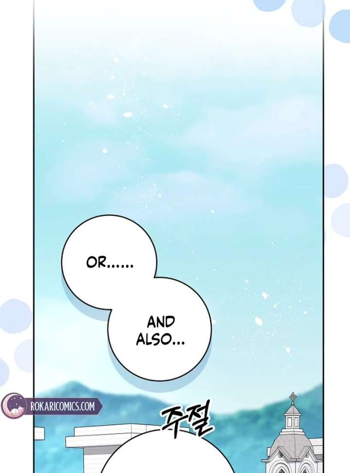 The Villainess I Possessed Is Raising Hell Chapter 27 - Page 29