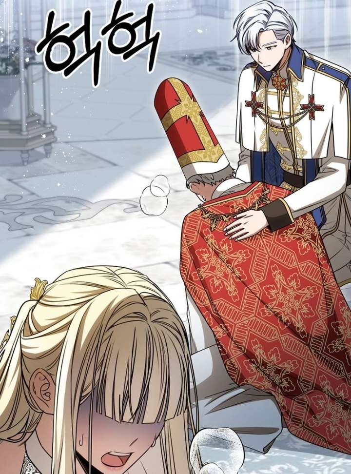 The Villainess I Possessed Is Raising Hell Chapter 27 - Page 32