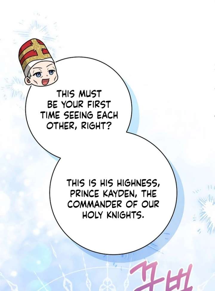 The Villainess I Possessed Is Raising Hell Chapter 27 - Page 5