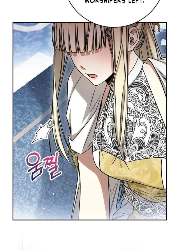 The Villainess I Possessed Is Raising Hell Chapter 27 - Page 51