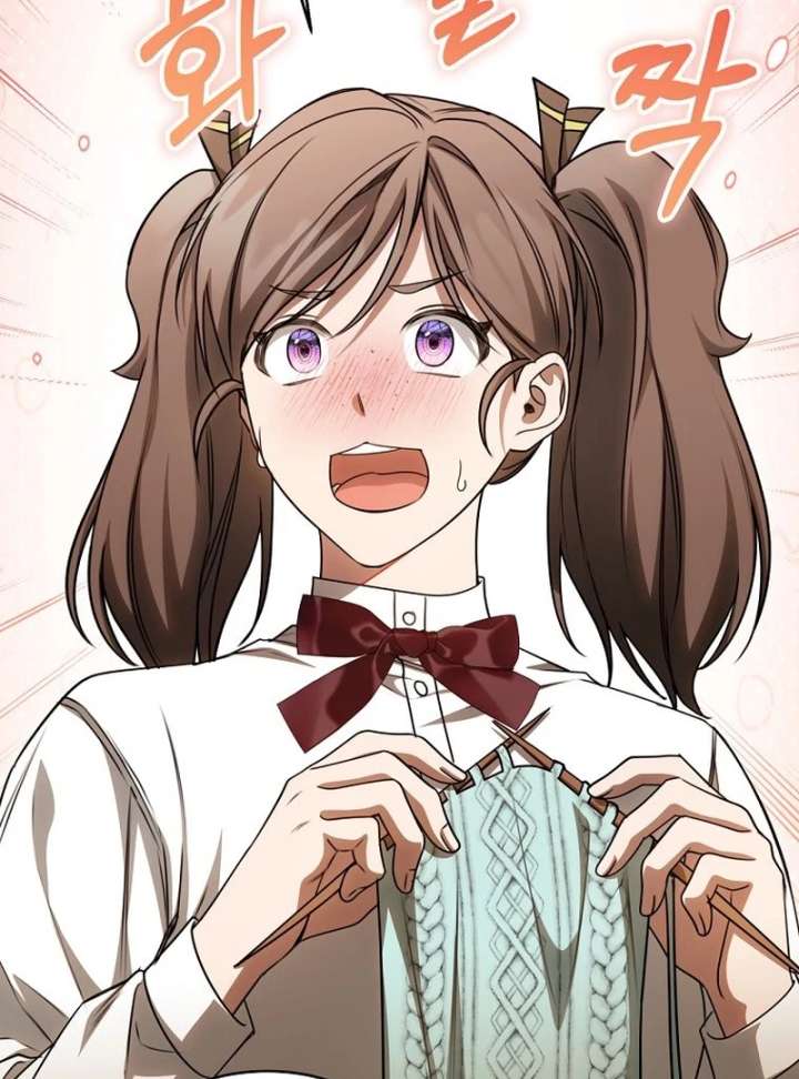 The Villainess I Possessed Is Raising Hell Chapter 27 - Page 69