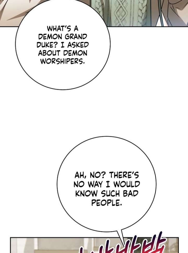 The Villainess I Possessed Is Raising Hell Chapter 27 - Page 70