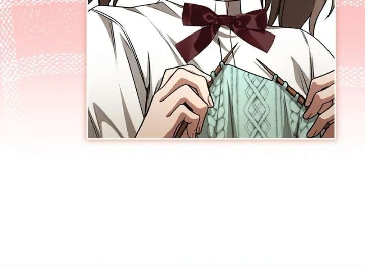 The Villainess I Possessed Is Raising Hell Chapter 27 - Page 73