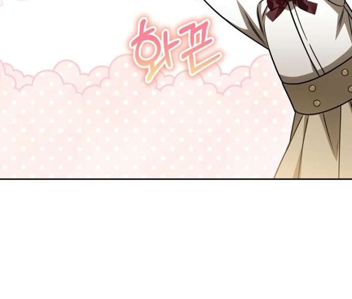 The Villainess I Possessed Is Raising Hell Chapter 27 - Page 84