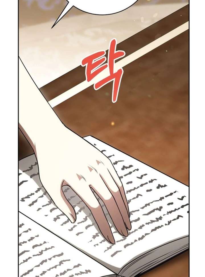 The Villainess I Possessed Is Raising Hell Chapter 27 - Page 87