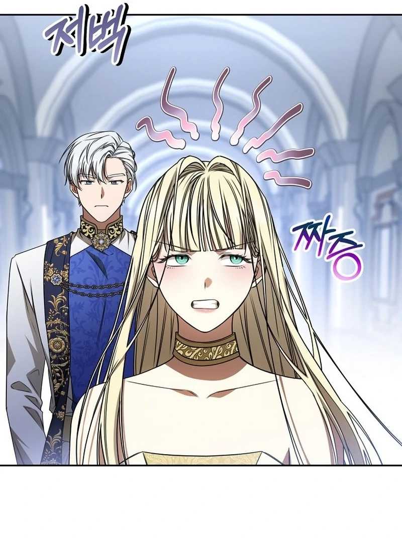 The Villainess I Possessed Is Raising Hell Chapter 28 - Page 10