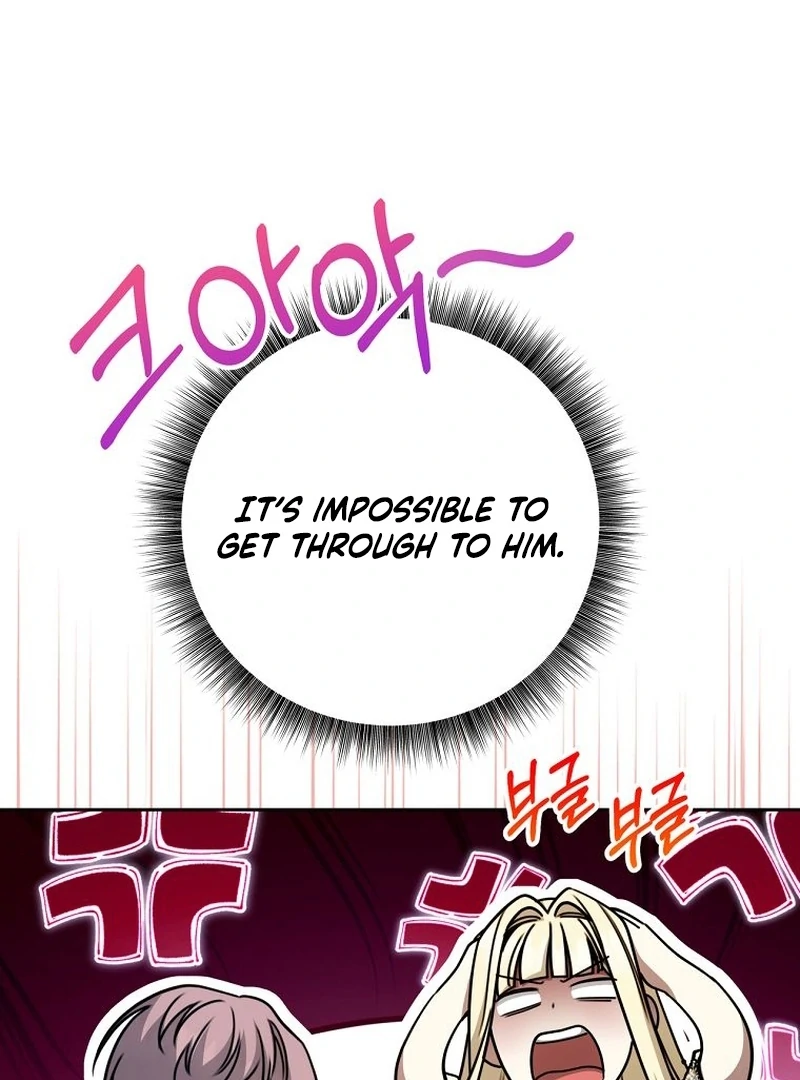 The Villainess I Possessed Is Raising Hell Chapter 28 - Page 22