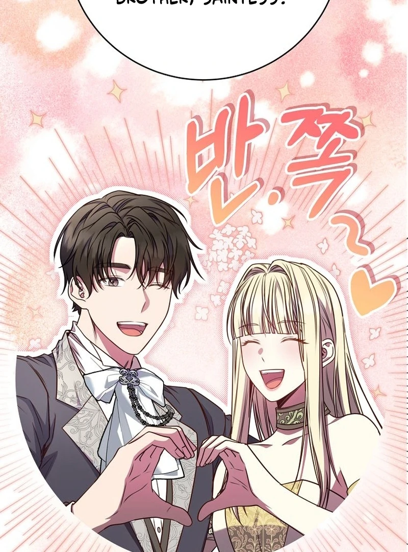 The Villainess I Possessed Is Raising Hell Chapter 28 - Page 32