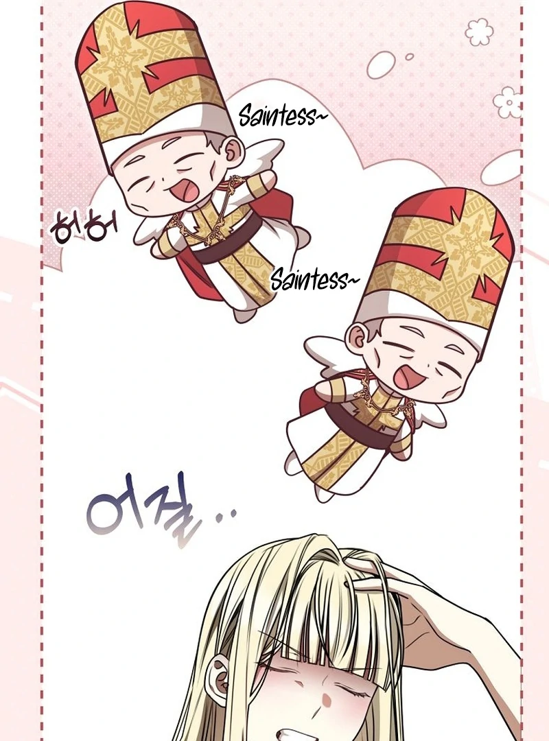 The Villainess I Possessed Is Raising Hell Chapter 28 - Page 39