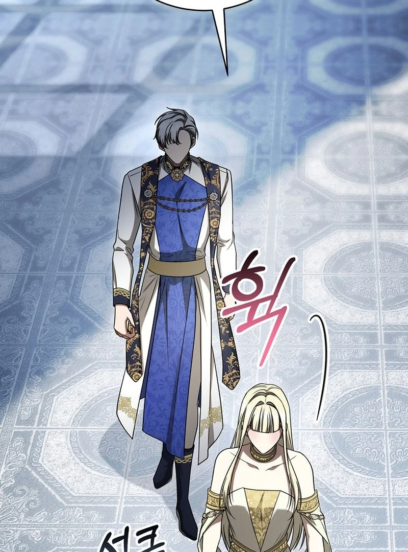 The Villainess I Possessed Is Raising Hell Chapter 28 - Page 51