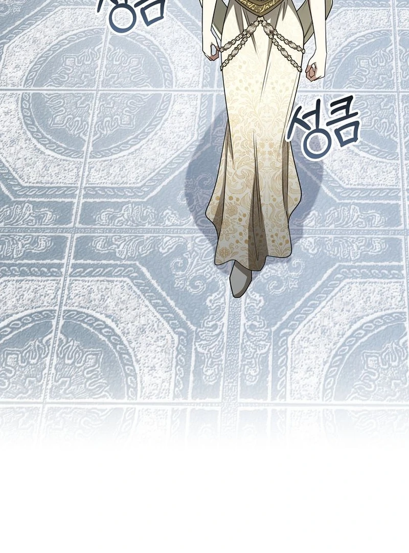 The Villainess I Possessed Is Raising Hell Chapter 28 - Page 52