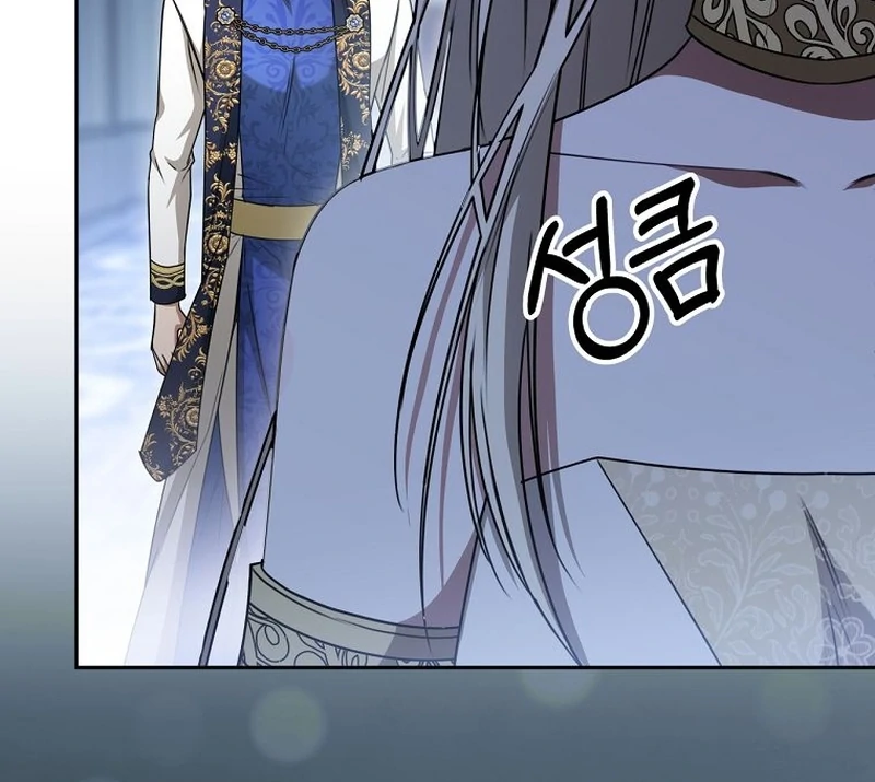 The Villainess I Possessed Is Raising Hell Chapter 28 - Page 54