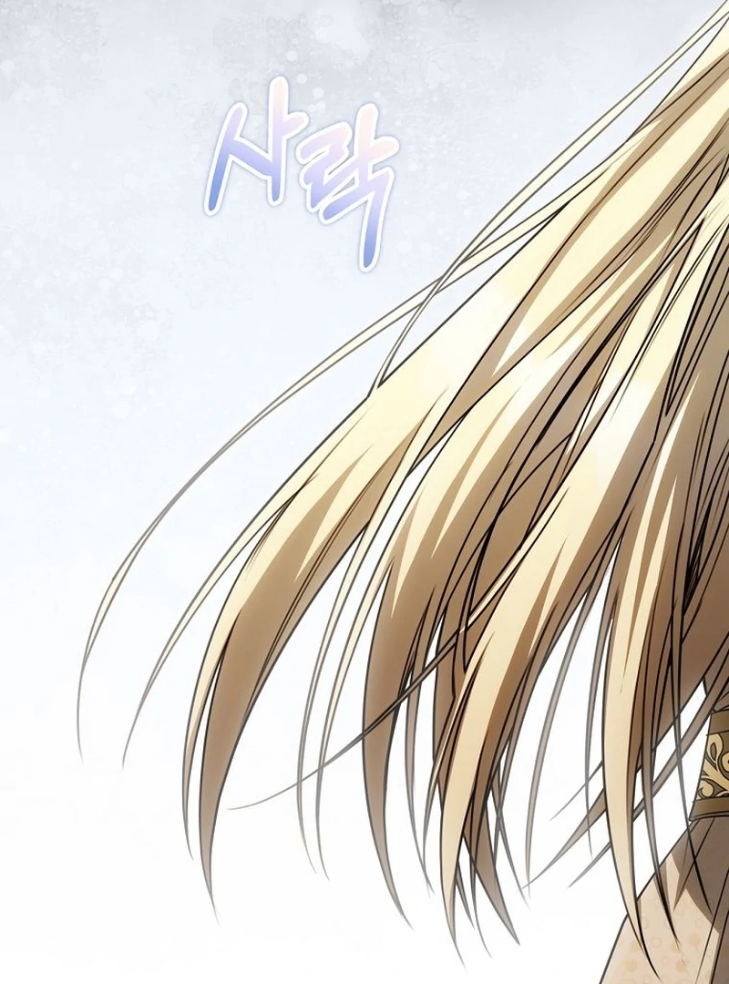 The Villainess I Possessed Is Raising Hell Chapter 28 - Page 56