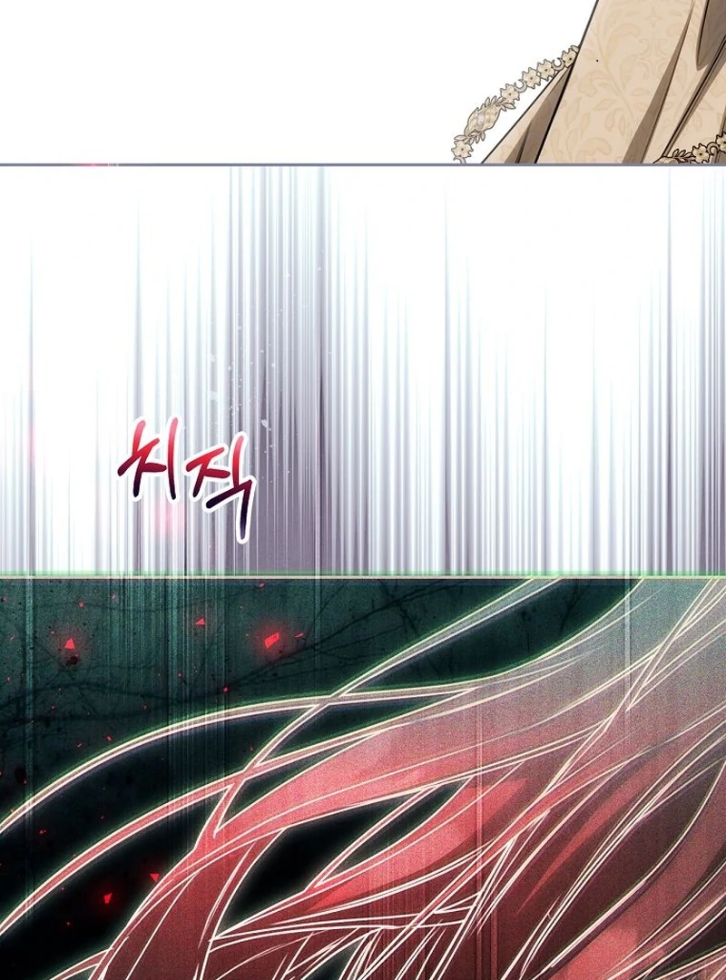 The Villainess I Possessed Is Raising Hell Chapter 28 - Page 57