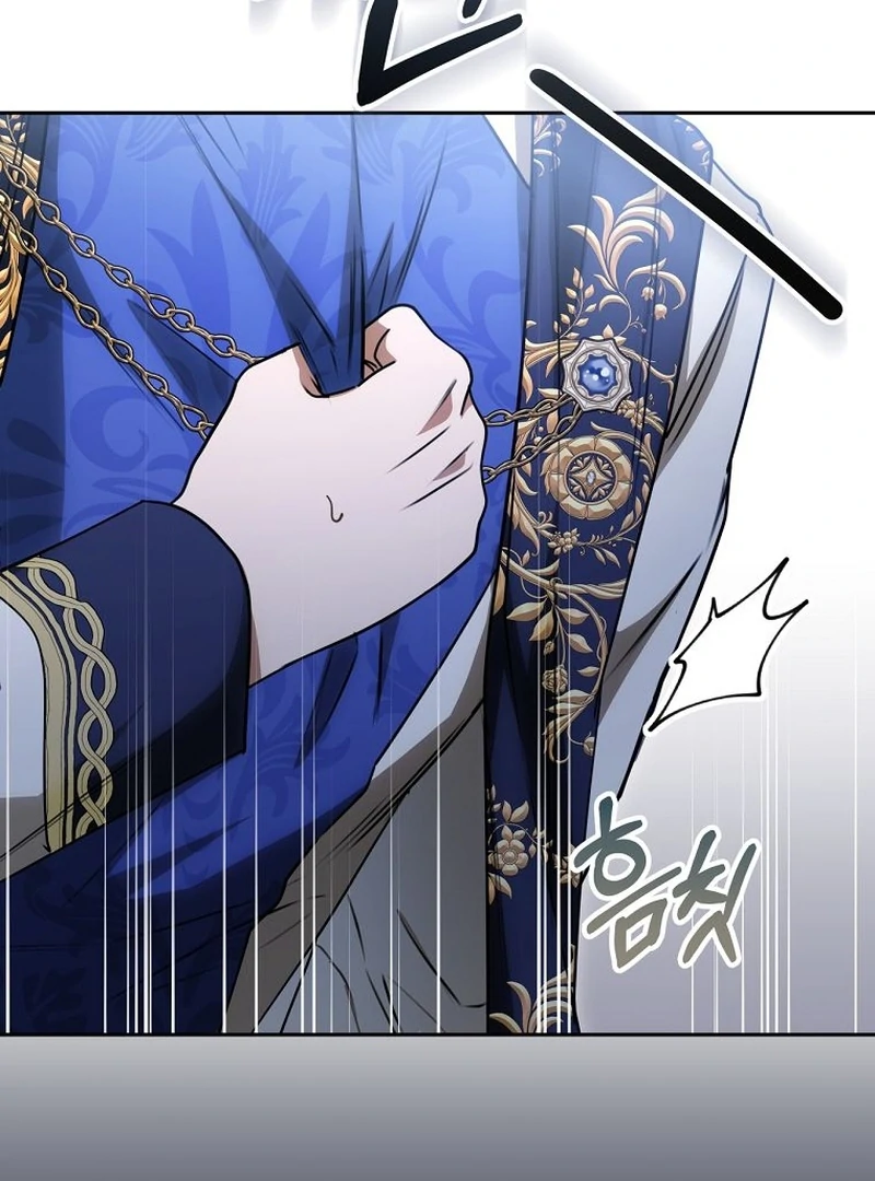 The Villainess I Possessed Is Raising Hell Chapter 28 - Page 59