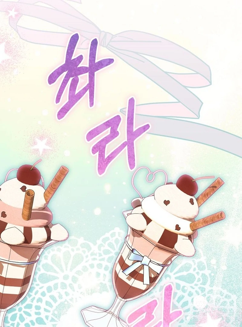 The Villainess I Possessed Is Raising Hell Chapter 28 - Page 66