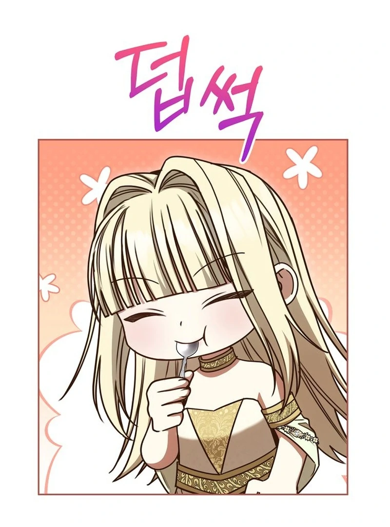 The Villainess I Possessed Is Raising Hell Chapter 28 - Page 70