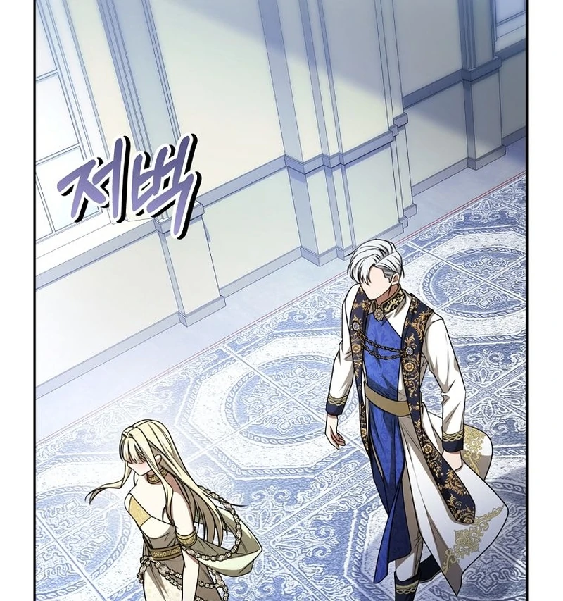 The Villainess I Possessed Is Raising Hell Chapter 28 - Page 8