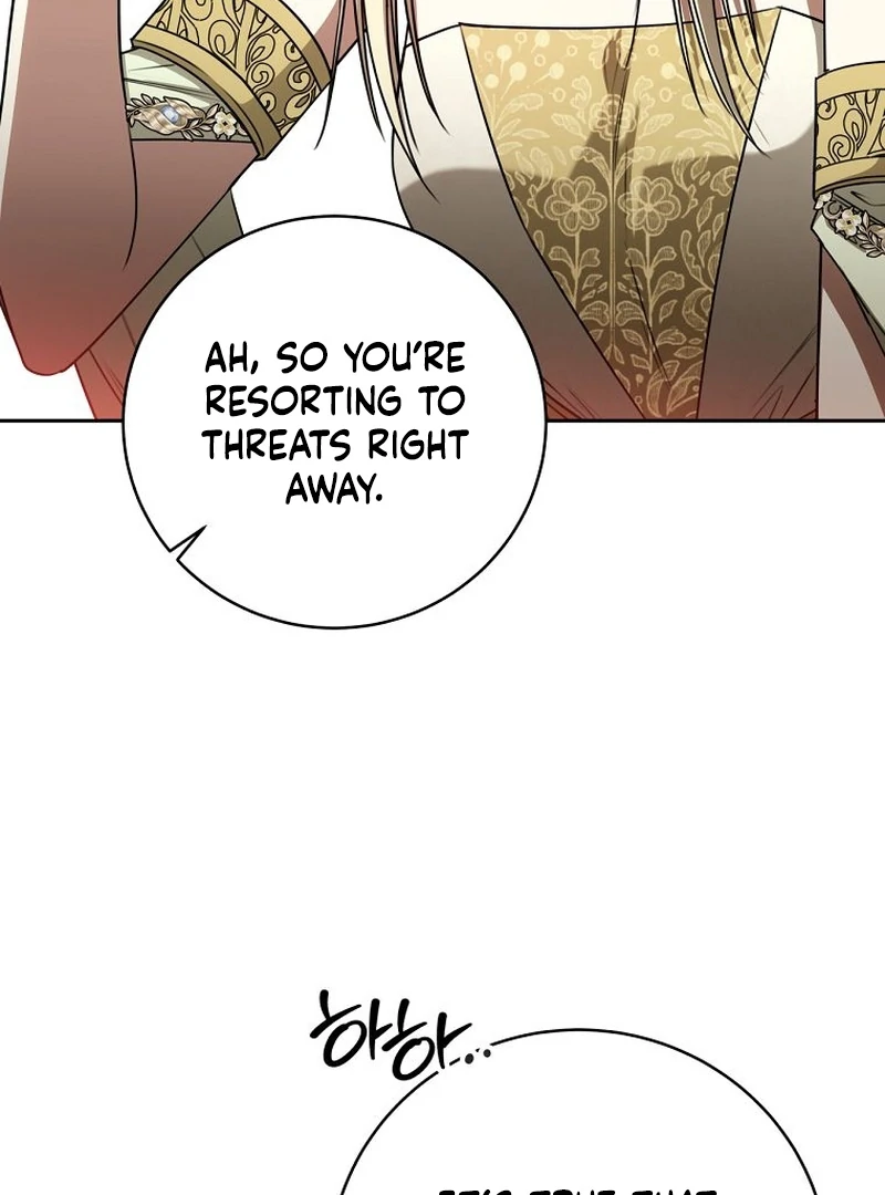 The Villainess I Possessed Is Raising Hell Chapter 28 - Page 80