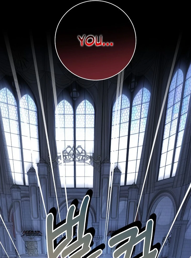 The Villainess I Possessed Is Raising Hell Chapter 29 - Page 116
