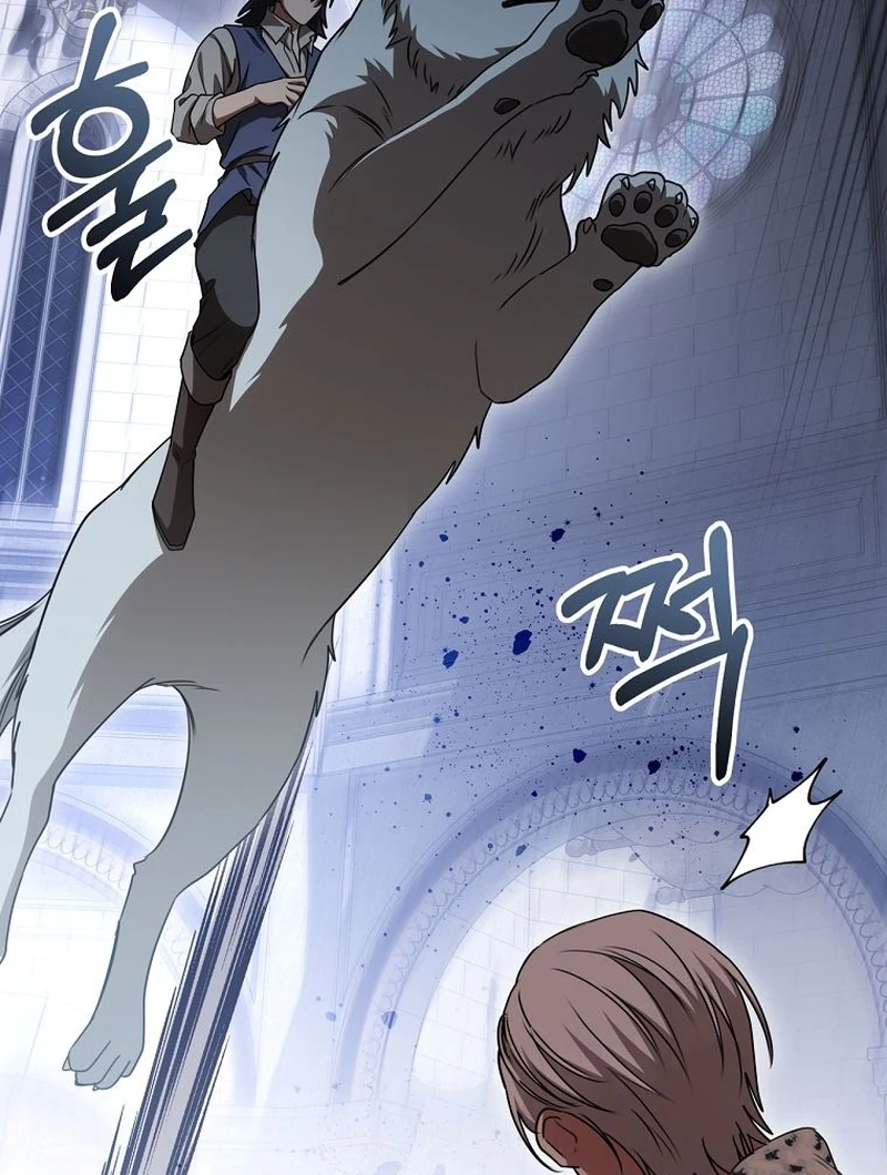 The Villainess I Possessed Is Raising Hell Chapter 29 - Page 122