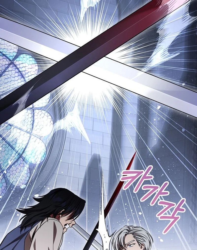 The Villainess I Possessed Is Raising Hell Chapter 29 - Page 127