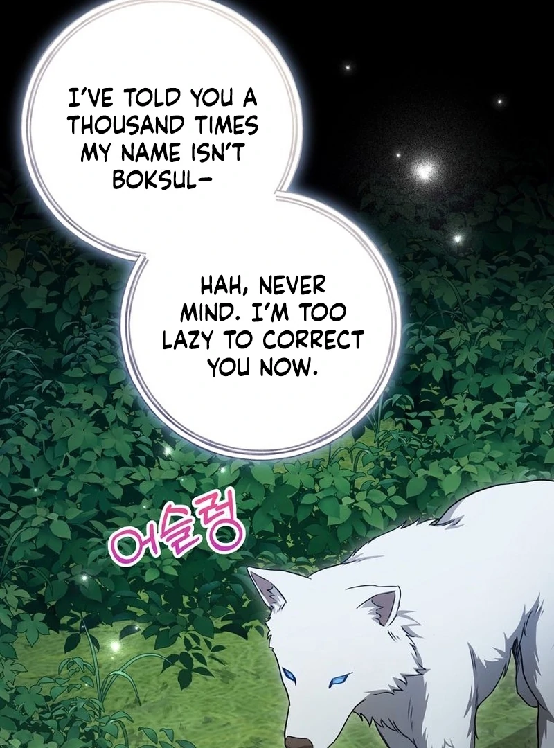 The Villainess I Possessed Is Raising Hell Chapter 29 - Page 13