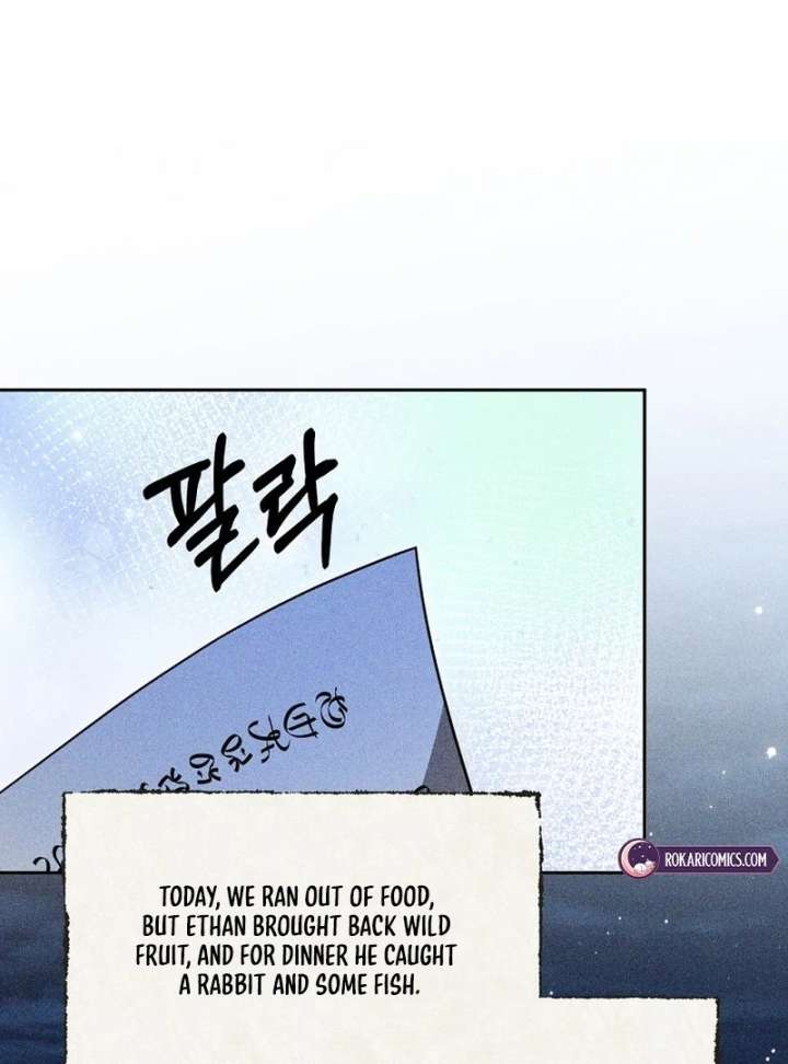 The Villainess I Possessed Is Raising Hell Chapter 30 - Page 108