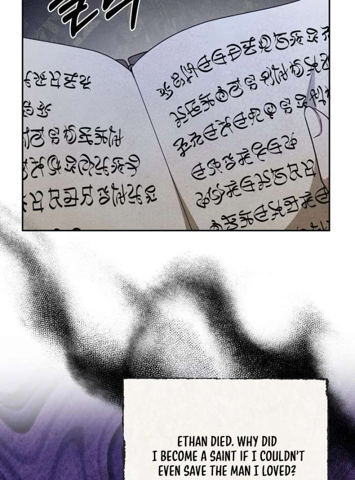 The Villainess I Possessed Is Raising Hell Chapter 30 - Page 136