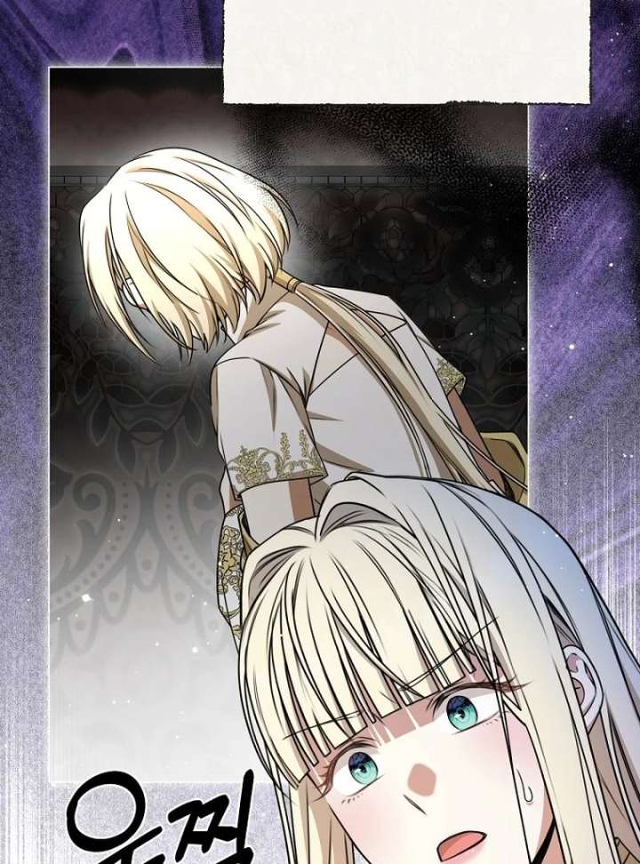 The Villainess I Possessed Is Raising Hell Chapter 30 - Page 137