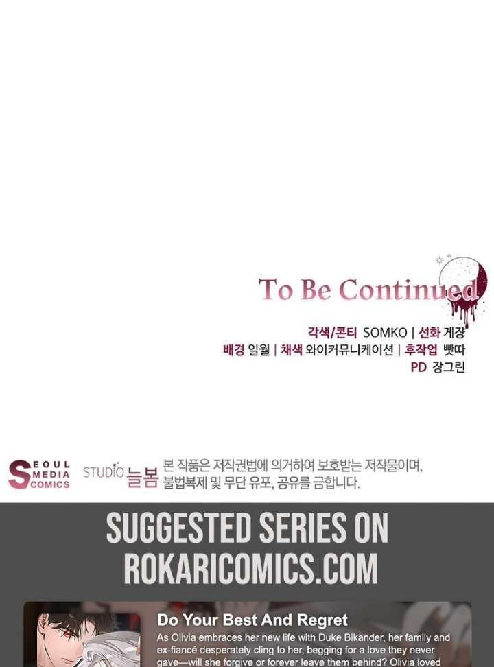 The Villainess I Possessed Is Raising Hell Chapter 30 - Page 160