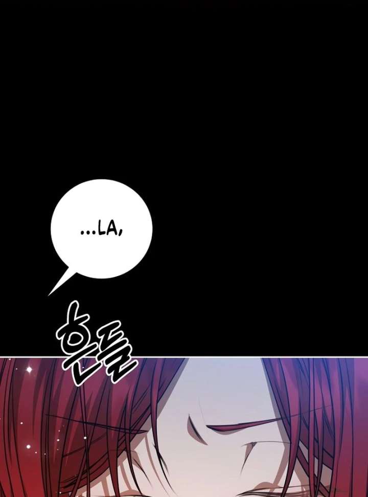 The Villainess I Possessed Is Raising Hell Chapter 30 - Page 2