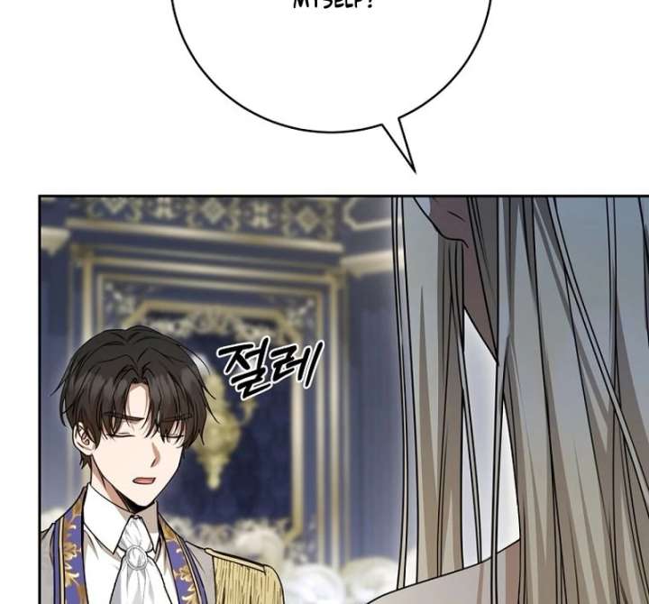 The Villainess I Possessed Is Raising Hell Chapter 30 - Page 44