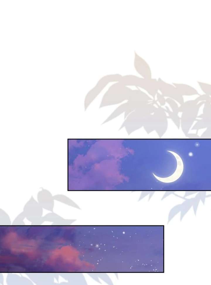 The Villainess I Possessed Is Raising Hell Chapter 30 - Page 49