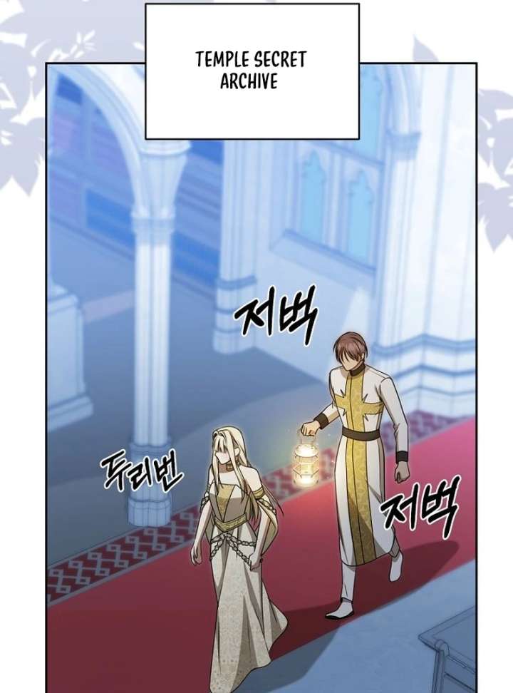 The Villainess I Possessed Is Raising Hell Chapter 30 - Page 50