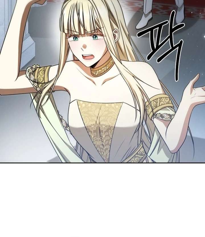 The Villainess I Possessed Is Raising Hell Chapter 30 - Page 54