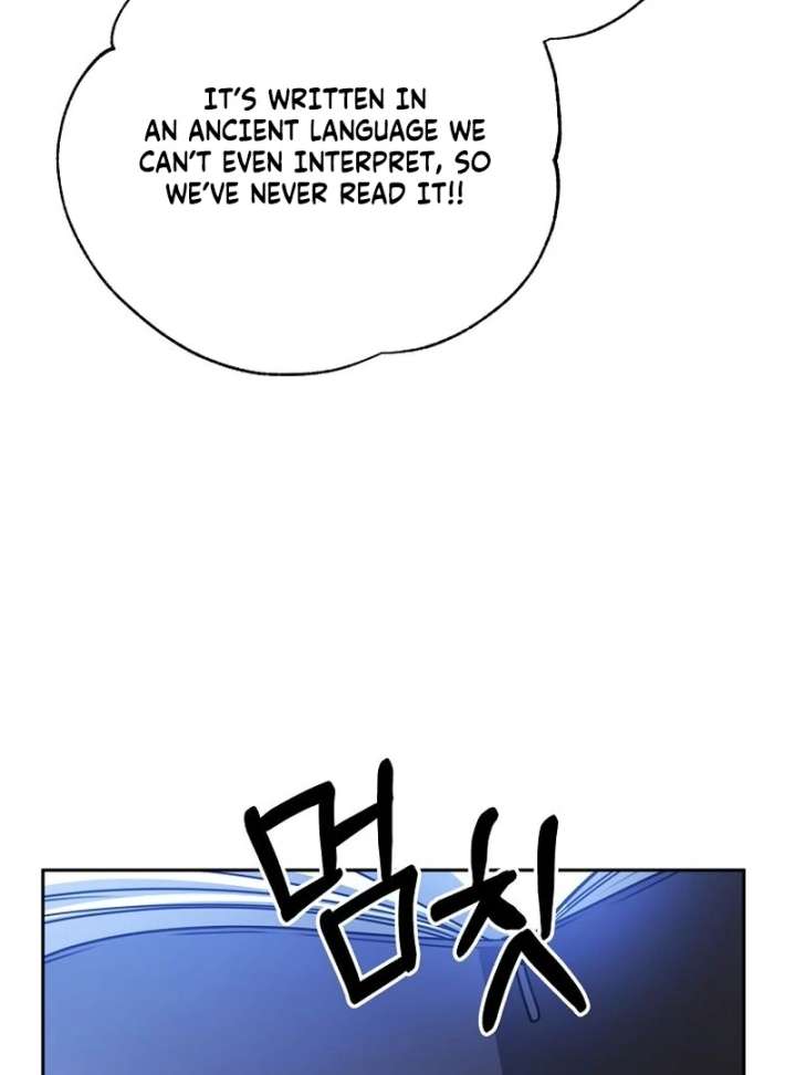 The Villainess I Possessed Is Raising Hell Chapter 30 - Page 75