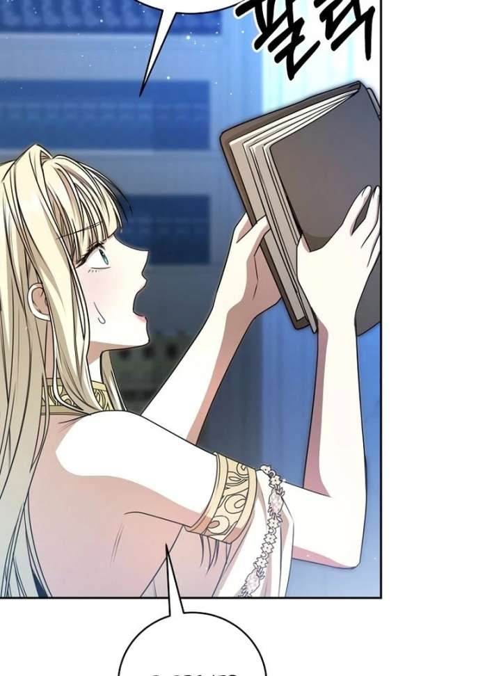 The Villainess I Possessed Is Raising Hell Chapter 30 - Page 77