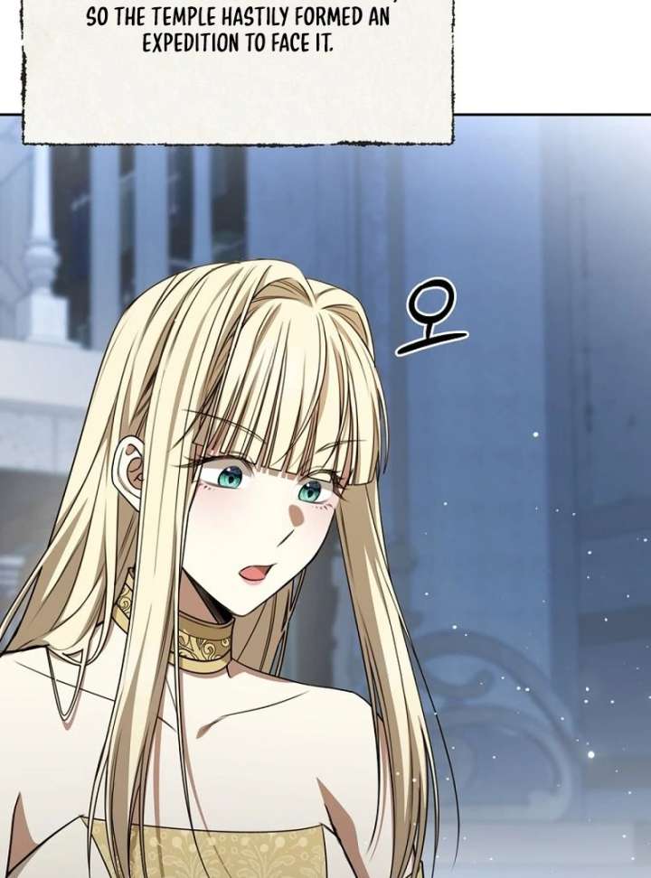 The Villainess I Possessed Is Raising Hell Chapter 30 - Page 95