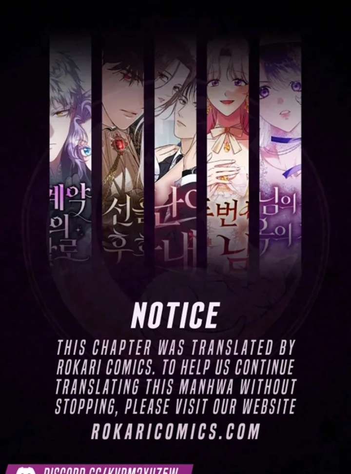 The Villainess I Possessed Is Raising Hell Chapter 31 - Page 1