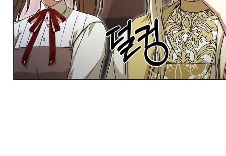 The Villainess I Possessed Is Raising Hell Chapter 31 - Page 10