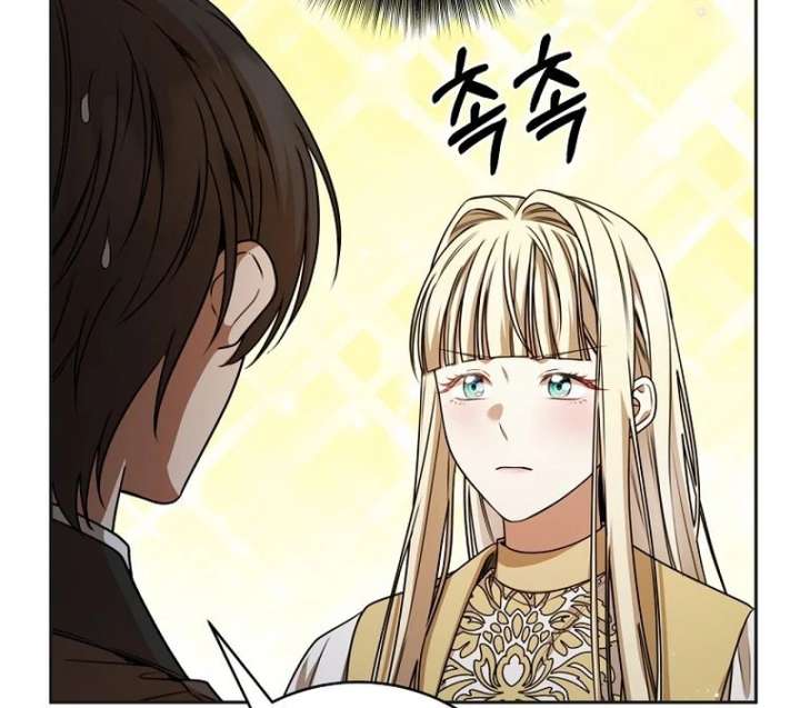 The Villainess I Possessed Is Raising Hell Chapter 31 - Page 102